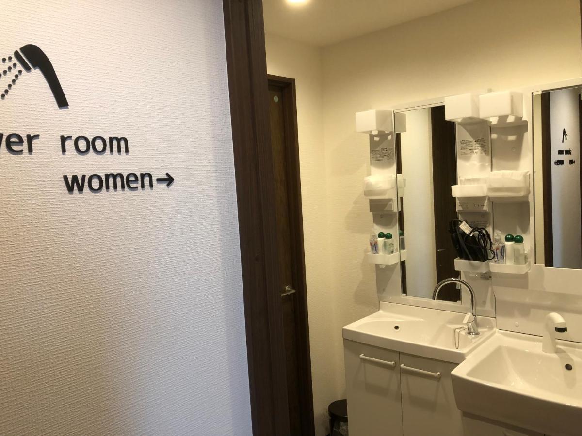 Hiroshima Guesthouse Flower מראה חיצוני תמונה