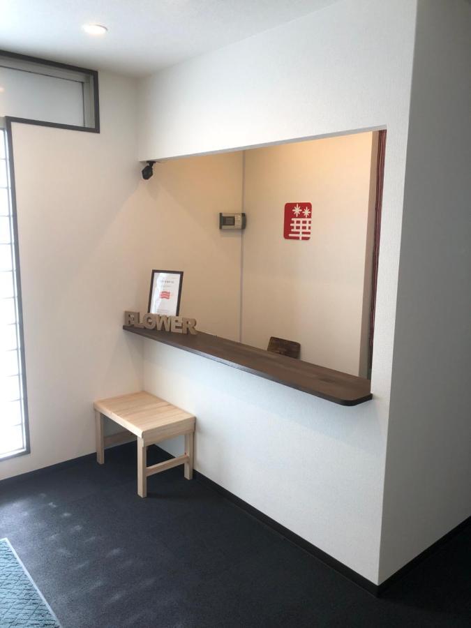 Hiroshima Guesthouse Flower מראה חיצוני תמונה